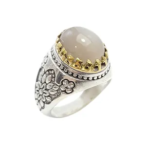 انگشتر نقره مردانه مدل سنگ ماه کد 22486