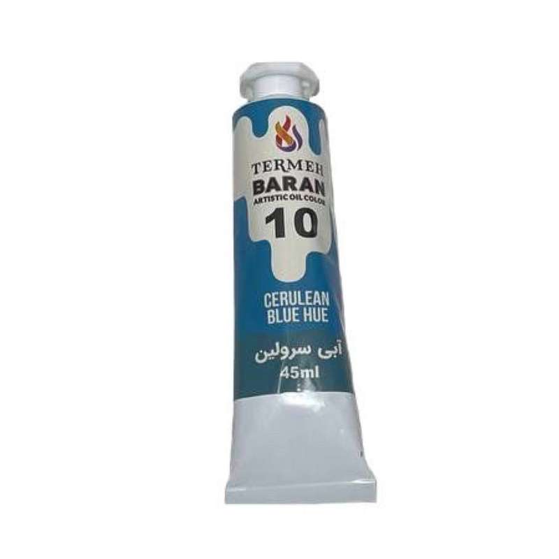 رنگ روغن ترمه باران کد 10 حجم 45 میلی لیتر رنگ روغن ترمه باران کد 10 حجم 45 میلی لیتر