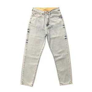 شلوار جین زنانه مدل NJ247