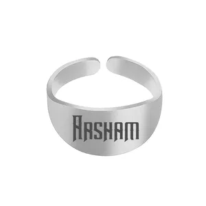 انگشتر نقره مردانه ترمه ۱ مدل آرشام کد 002 RSIL