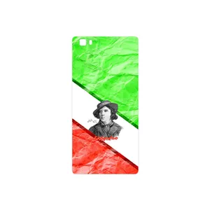 MAHOOT Parvin Etesami Cover Sticker for Huawei P8 Lite