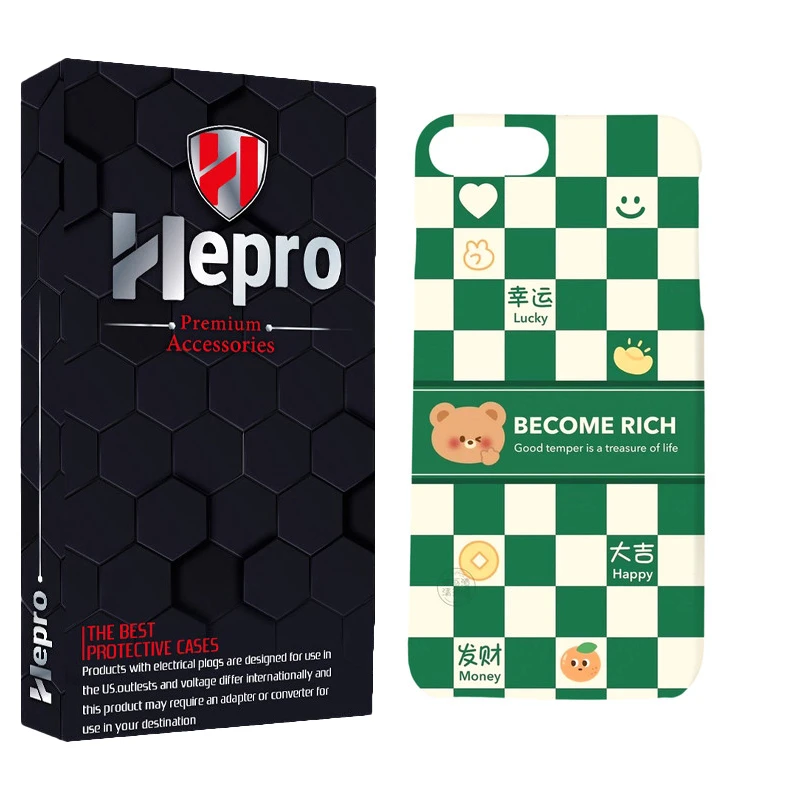 کاور هپرو مدل MC مناسب برای گوشی موبایل اپل IPHONE 7 PLUS / 8 PLUS