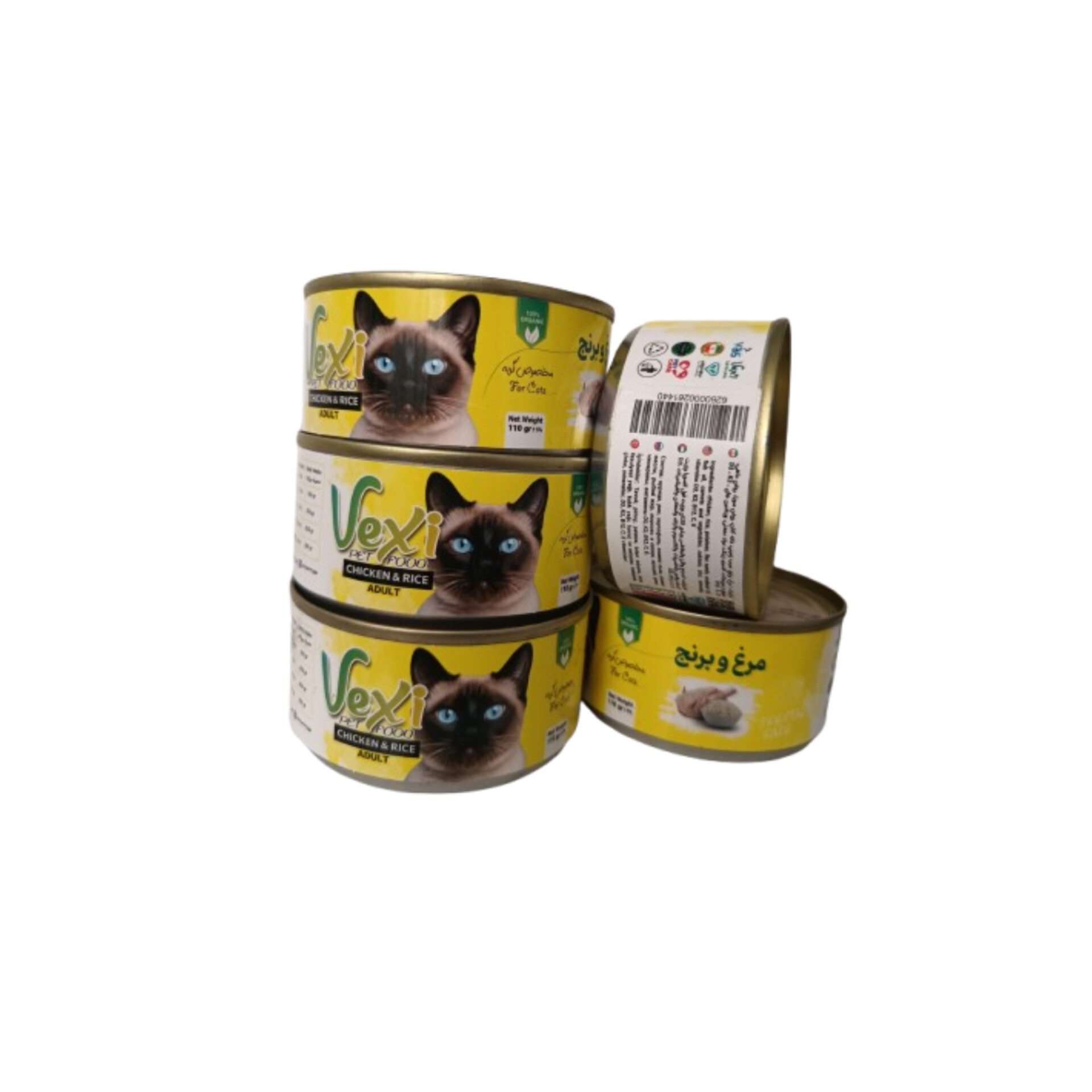 کنسرو غذای گربه وکسی مدل مرغ و برنج ادالت وزن 110 گرم مجموعه 5 عددی
