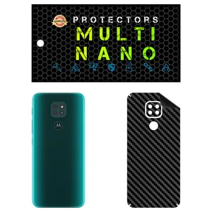MULTI NANO X-F1C Back Skin For Motorola Moto G9 Play