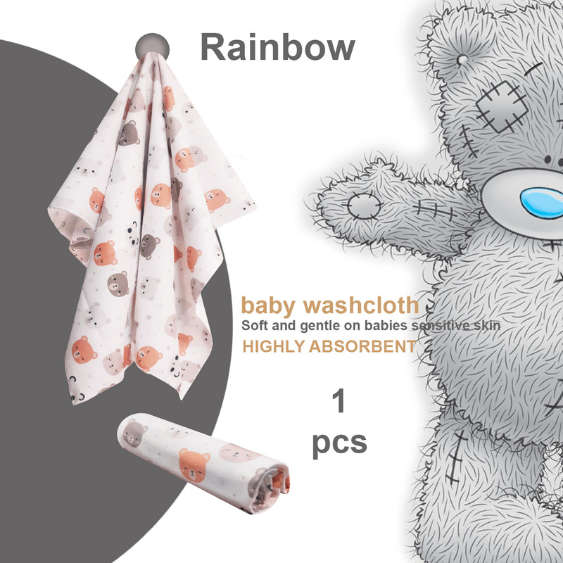 خشک کن کودک رینبو مدل Bear Washcloth