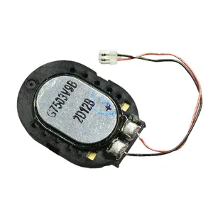 اسپیکر دستگاه نینتندو سوئیچ مدل SP008