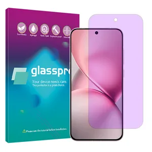 Glass Pro Eye Care model purple filter screen protector suitable for Vivo X200 Pro Mini mobile phone