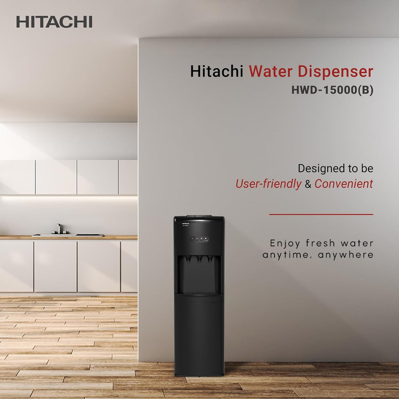 آبسردکن هیتاچی مدل HWD15000B