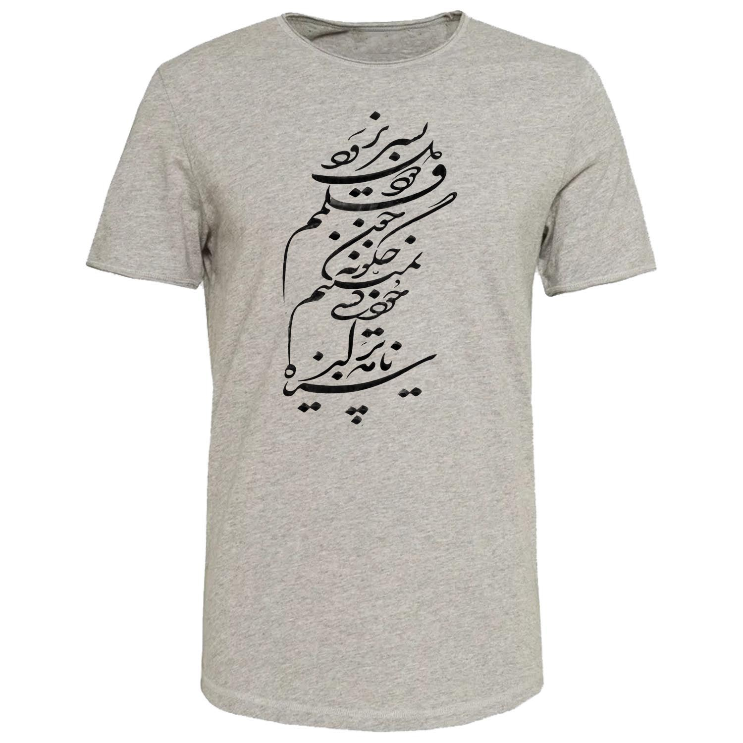 تی شرت آستین کوتاه مردانه کد  MO 45 رنگ طوسی