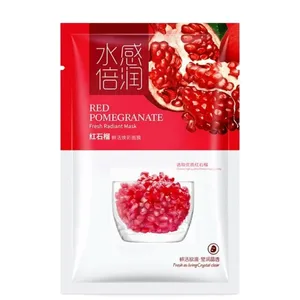 ماسک صورت فایلان مدل انار وزن 25 گرم
