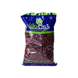 لوبیا کپسولی خشکدانه آذر - 900 گرم