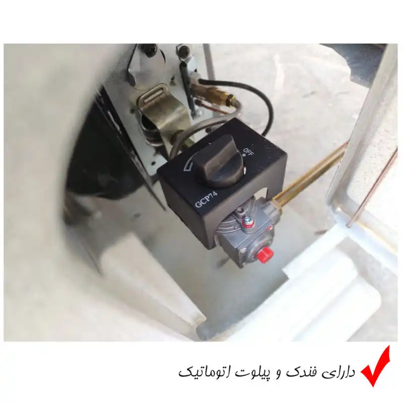 بخاری گازی آذر درخشان مدل پرنس کد 28000