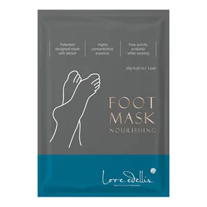 ماسک پا ادلیس مدل NOURISHING وزن 30 گرم