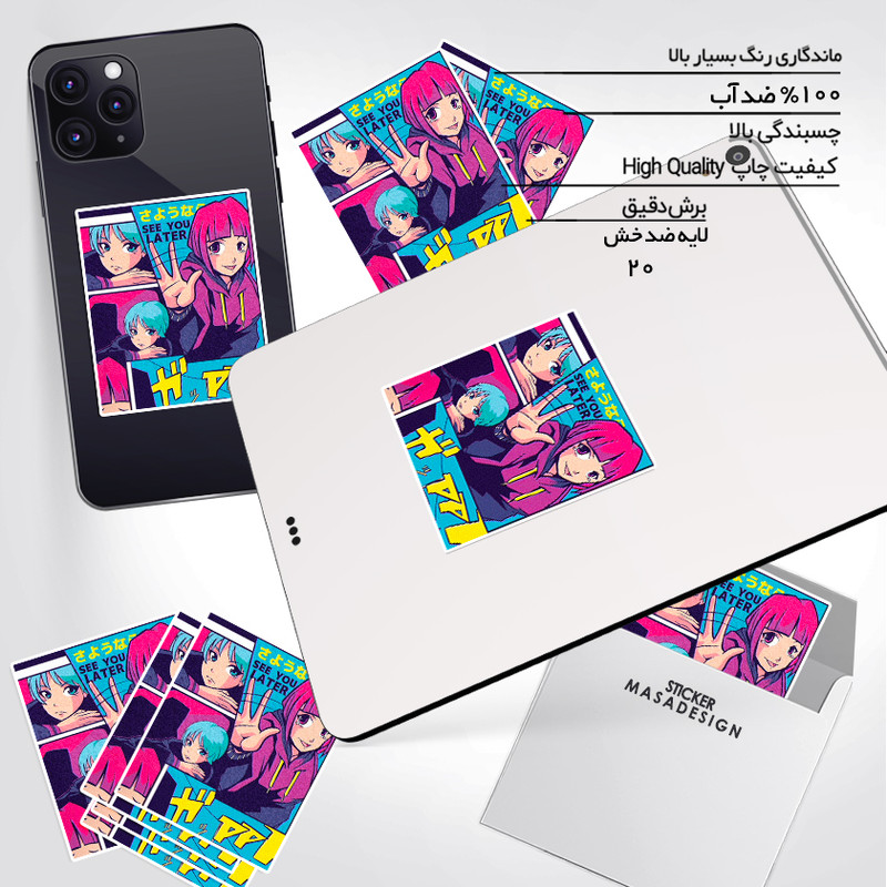 استیکر تزئینی موبایل و تبلت ماسا دیزاین مدل stkv0348 طرح anime