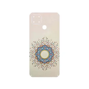 MAHOOT Art of Illumination 1 Cover Sticker for Realme C25s