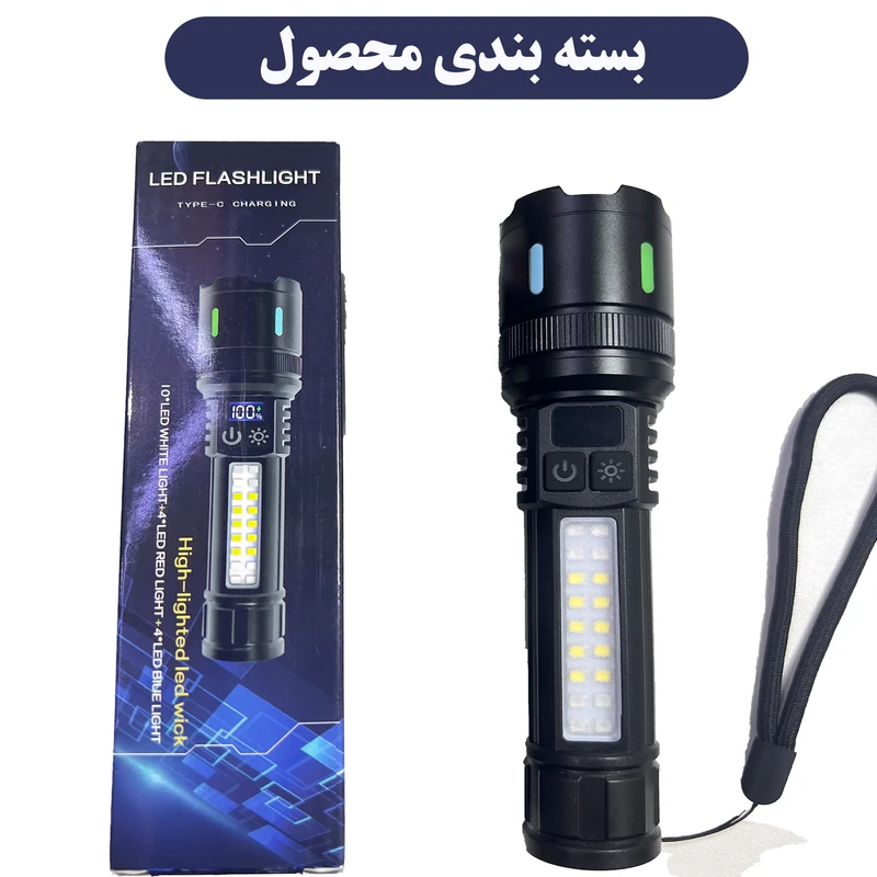 عکس شماره 2 : چراغ قوه دستی مدل cob01 با نور چند رنگ