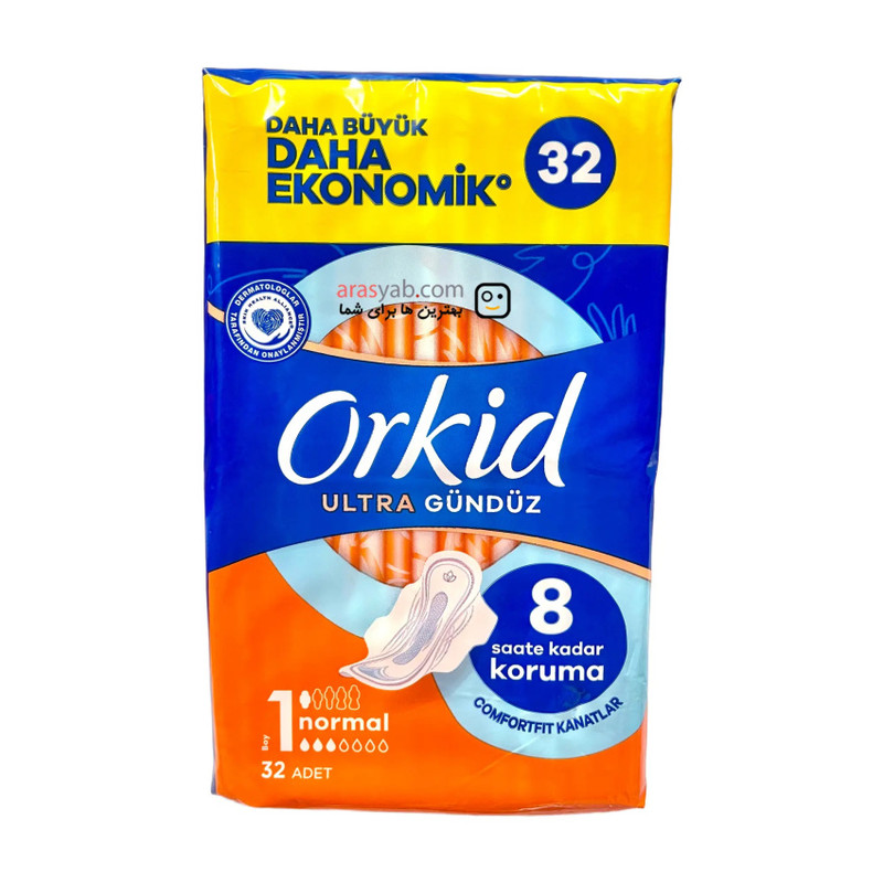 نوار بهداشتی بالدار نرمال روز ارکید مدل Ultra Extra سایز 1 بسته 32 عددی