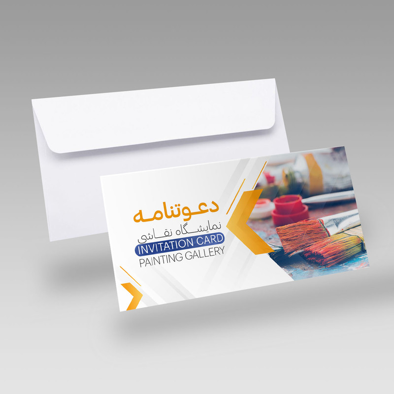 کارت دعوت مدل نمایشگاه نقاشی کد DAV-PINT-19 بسته 10 عددی کارت دعوت مدل نمایشگاه نقاشی کد DAV-PINT-19 بسته 10 عددی