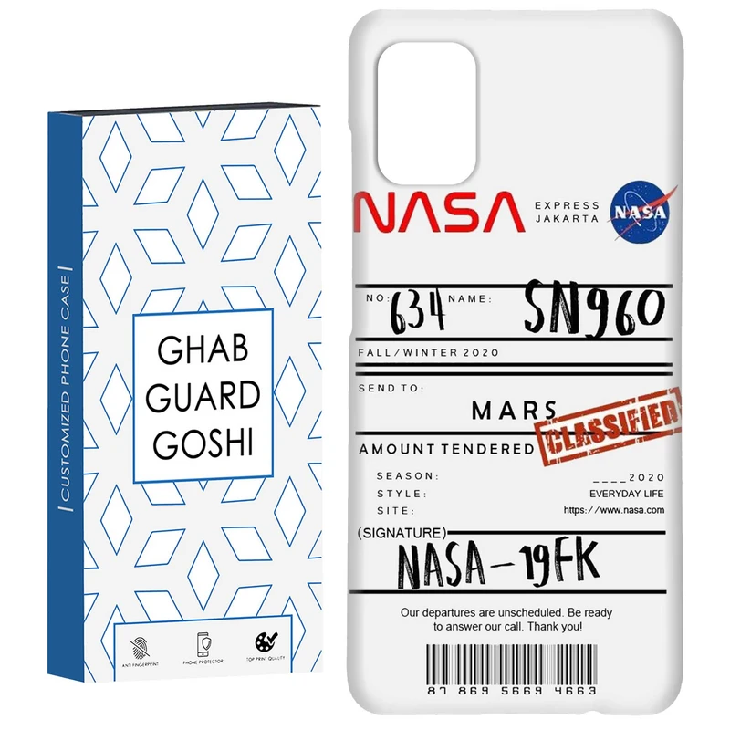 کاور قاب گارد گوشی طرح ناسا کد Dimo-192 مناسب برای گوشی موبایل سامسونگ Galaxy A51