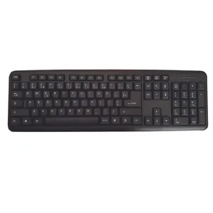 کیبورد مدل FC  530