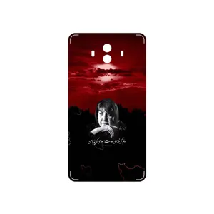 MAHOOT Simin Behbehani Cover Sticker for Huawei Mate 10