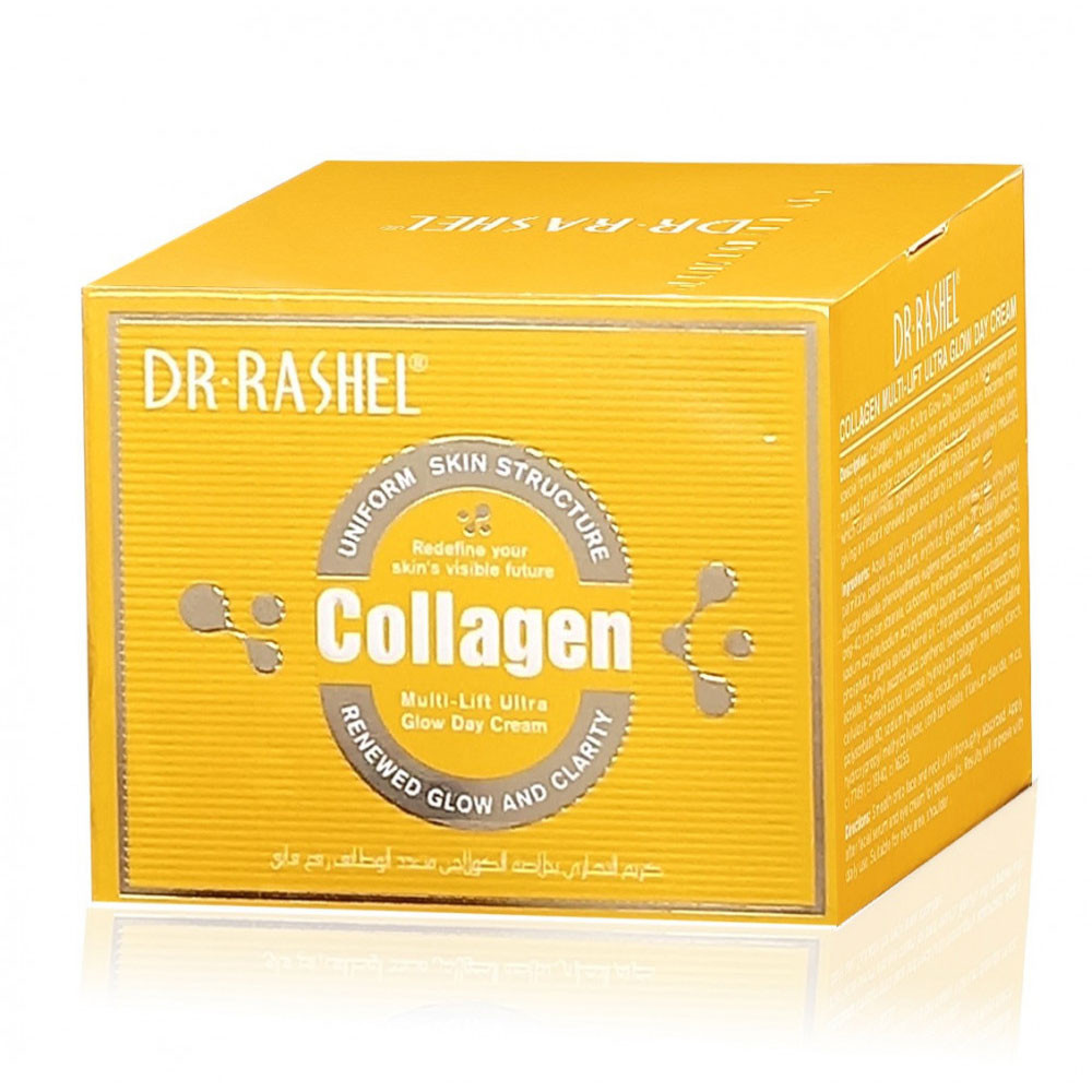 کرم روشن کننده روز دکتر راشل مدل کلاژن حجم 50 میلی لیتر