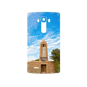 MAHOOT Abu Ali Sina tomb Cover Sticker for LG G4