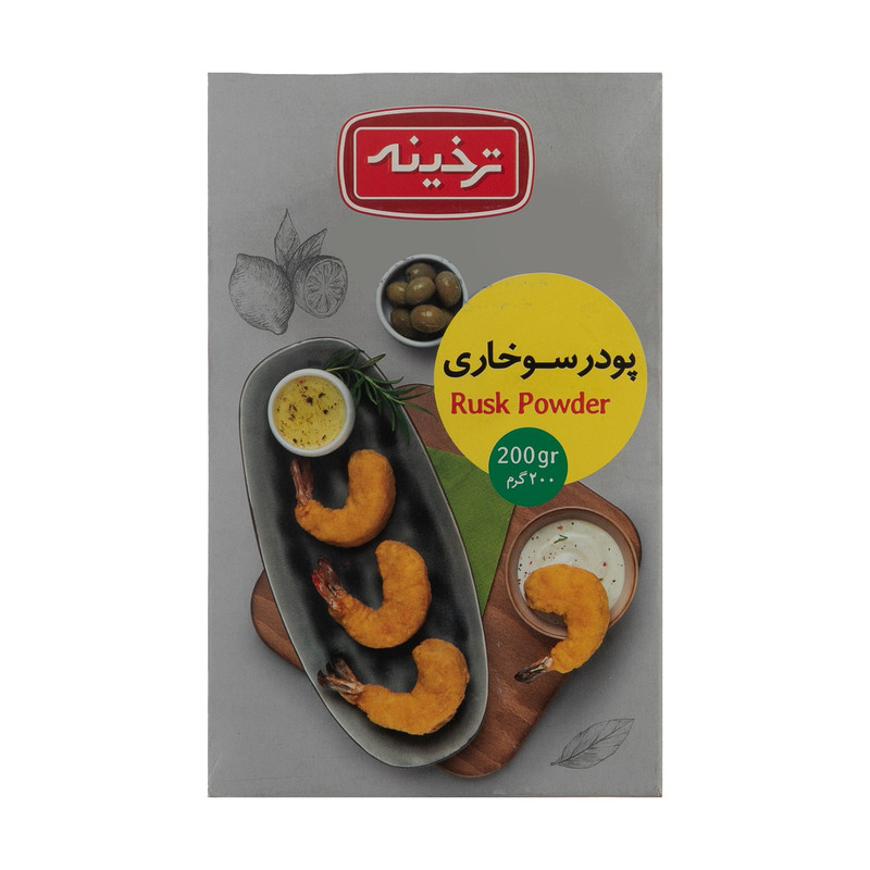 پودر سوخاری ترخینه - 200 گرم 