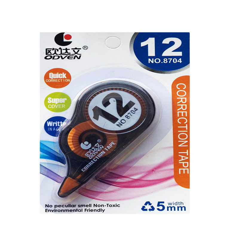 غلط گیر نواری کد 8704