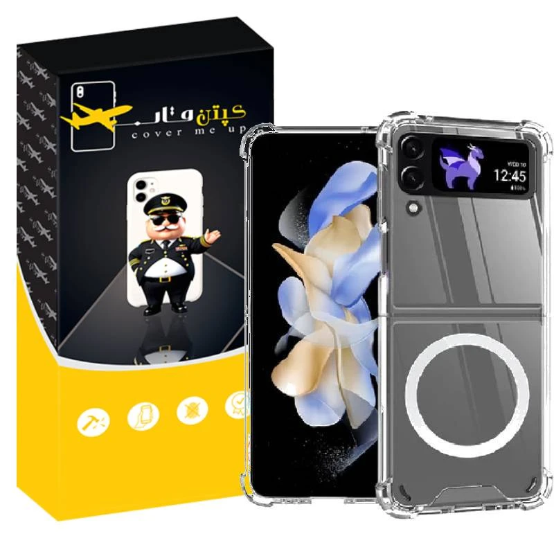 کاور کپتن قاب مدل مگ سیف طرح ژله ای مناسب برای گوشی موبایل سامسونگ Galaxy Z Filip 4