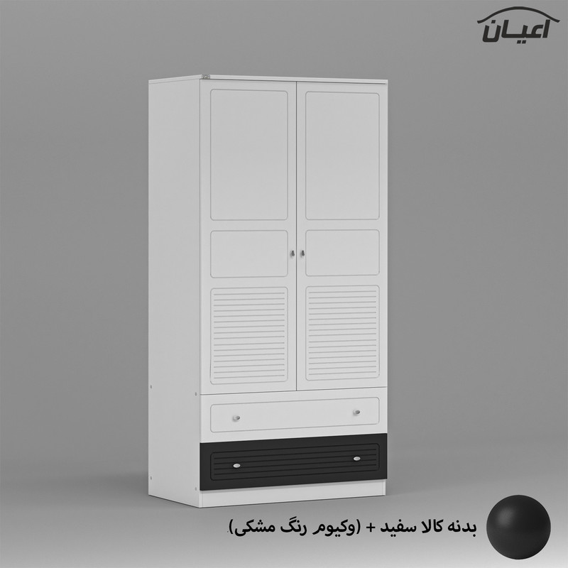 کمد لباس اعیان مدل FH711