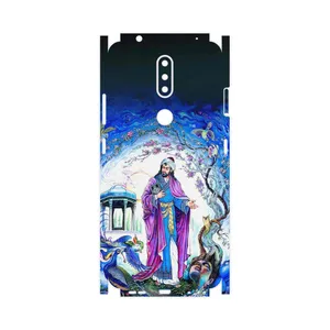 MAHOOT Hafiz-FullSkin Cover Sticker for Nokia 2.4