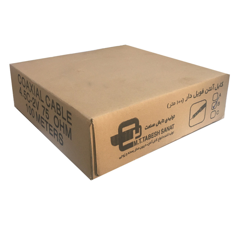 کابل آنتن تولیدی تابش صنعت مدل 4.5C-2V 75OHM