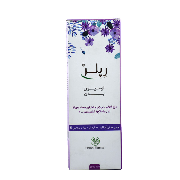 لوسیون بدن رپلر مدل ARGAN OIL حجم 250 میلی لیتر لوسیون بدن رپلر مدل ARGAN OIL حجم 250 میلی لیتر