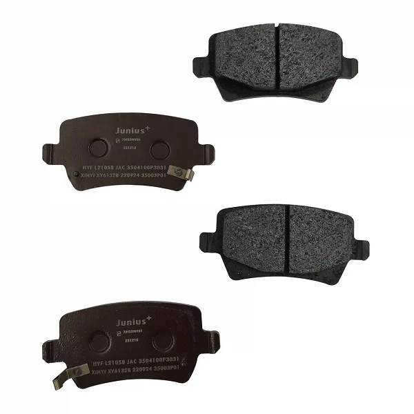  لنت ترمز عقب جونیوس مدل Z1140 مناسب برای فیدلیتی