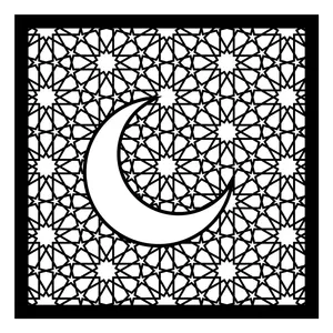 شابلون کد SP8082