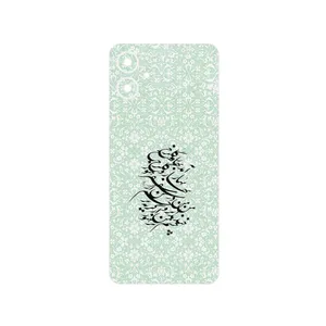 MAHOOT Nastaliq_3 Cover Sticker for Samsung Galaxy A06