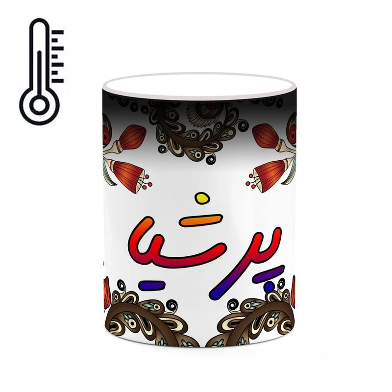 ماگ حرارتی کاکتی مدل اسم پرشیا طرح سنتی گل و بته کد mgh44377