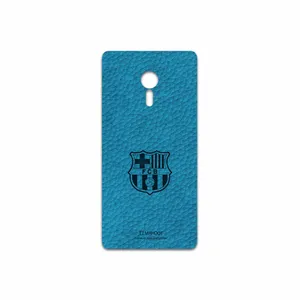 MAHOOT BL-BRCA Cover Sticker for Lenovo ZUK Z2