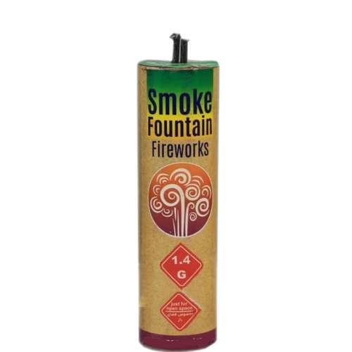 دود رنگی مدل زمینی طرح نار