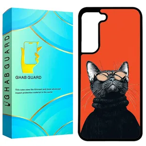 Ghab Guard GCHPA21F Cover For Samsung Galaxy S21 FE 5G  