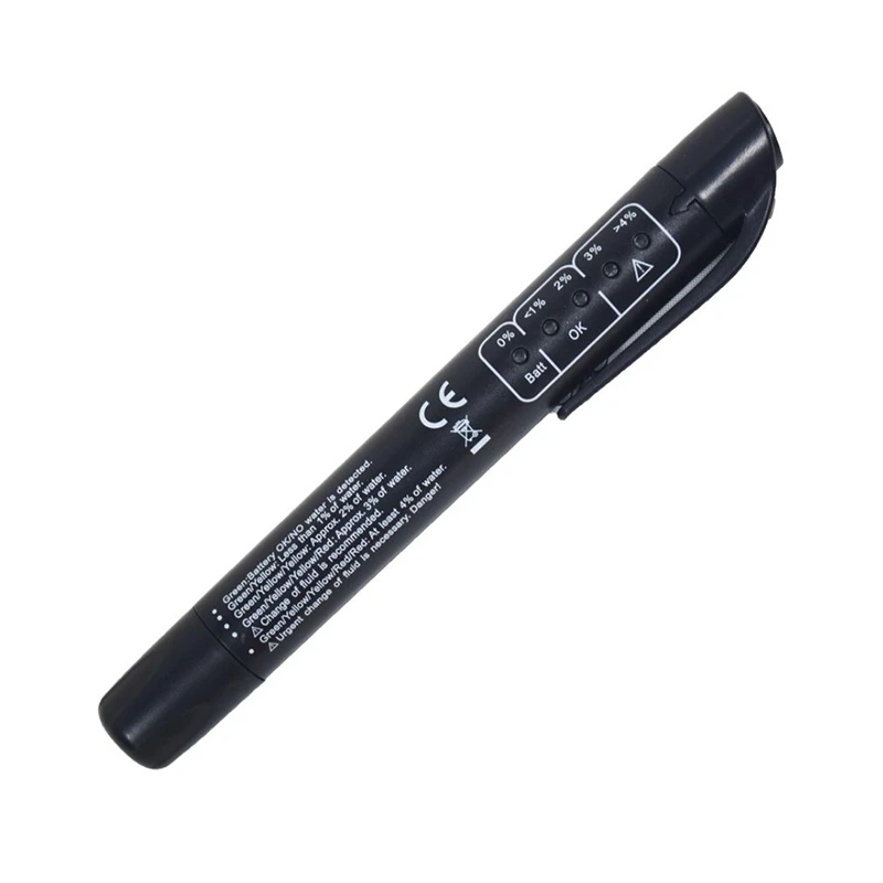 دستگاه تستر غلظت روغن ترمز ال کا مدل D7012