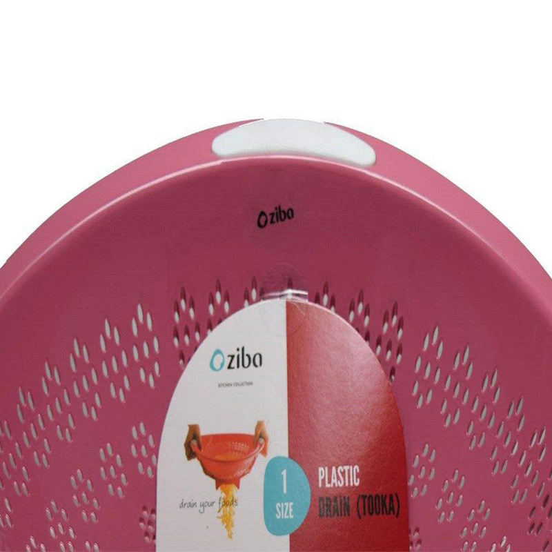 آبکش زیبا مدل AS704