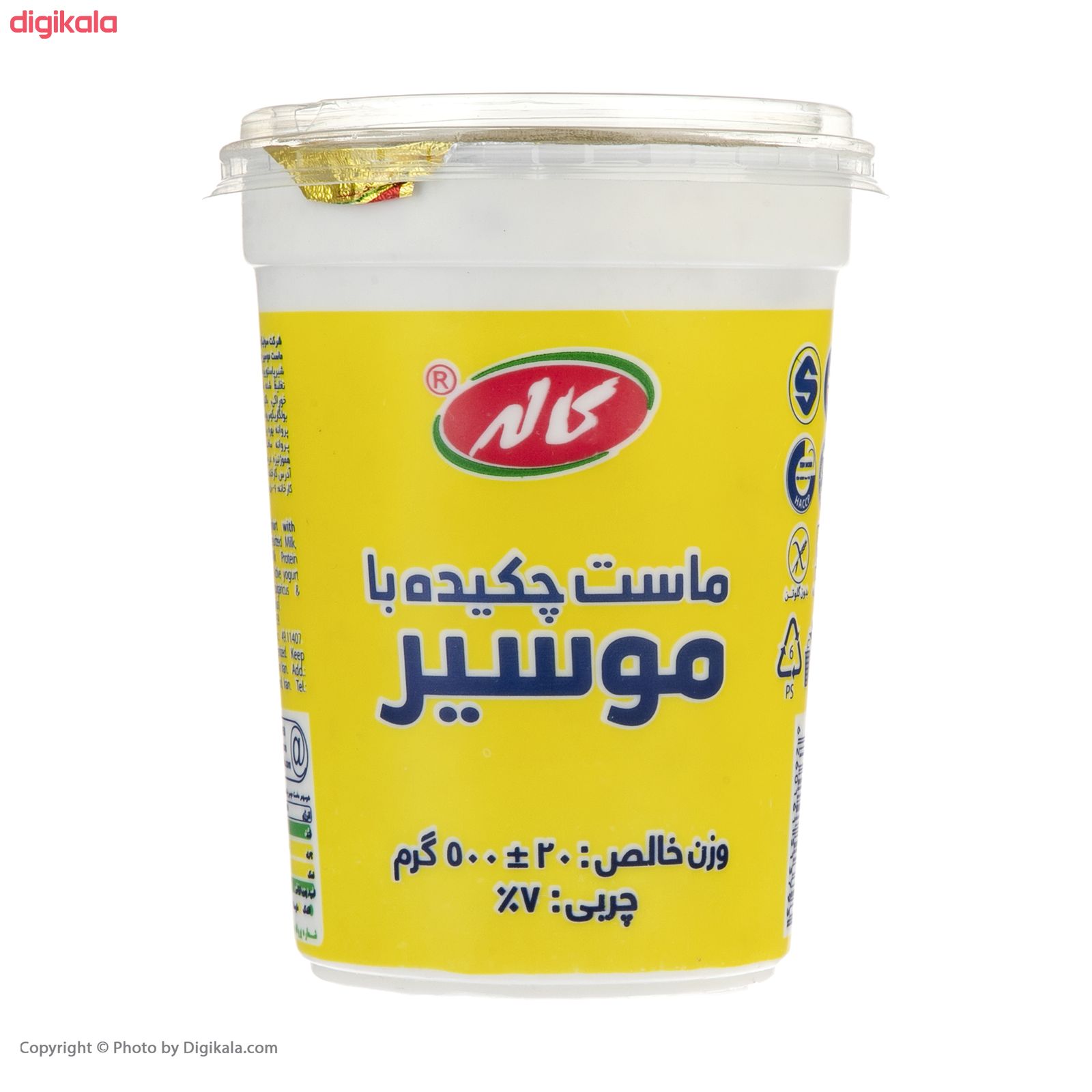 ماست چکیده موسیر کاله مقدار 500 گرم main 1 2
