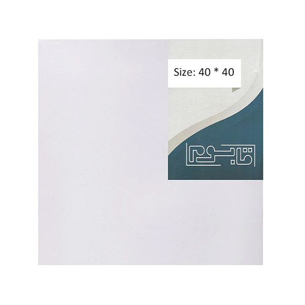 بوم نقاشی قابوم کد 404003 سایز 40*40 سانتی متر