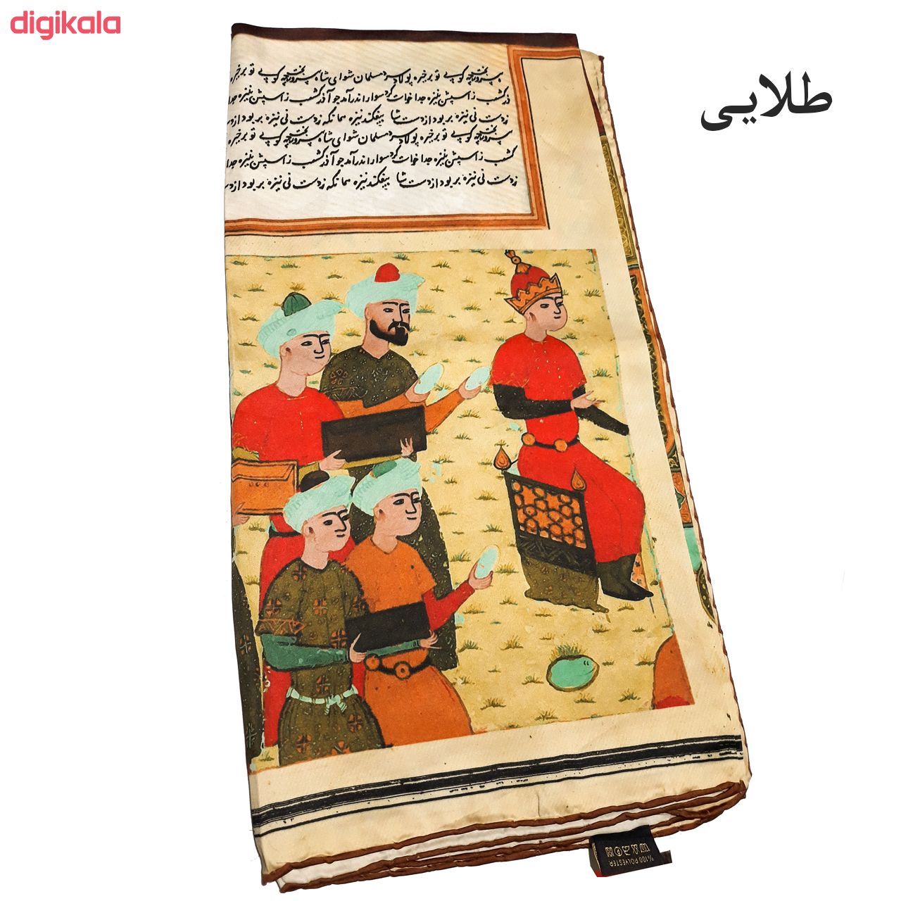 روسری زنانه مدل 61 main 1 3