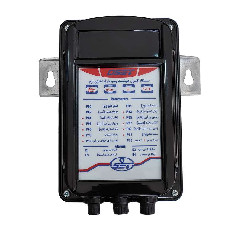 کلید کنترل اتوماتیک پمپ اُسِت مدل هوشمند دیجیتال کلید کنترل اتوماتیک پمپ اُسِت مدل هوشمند دیجیتال