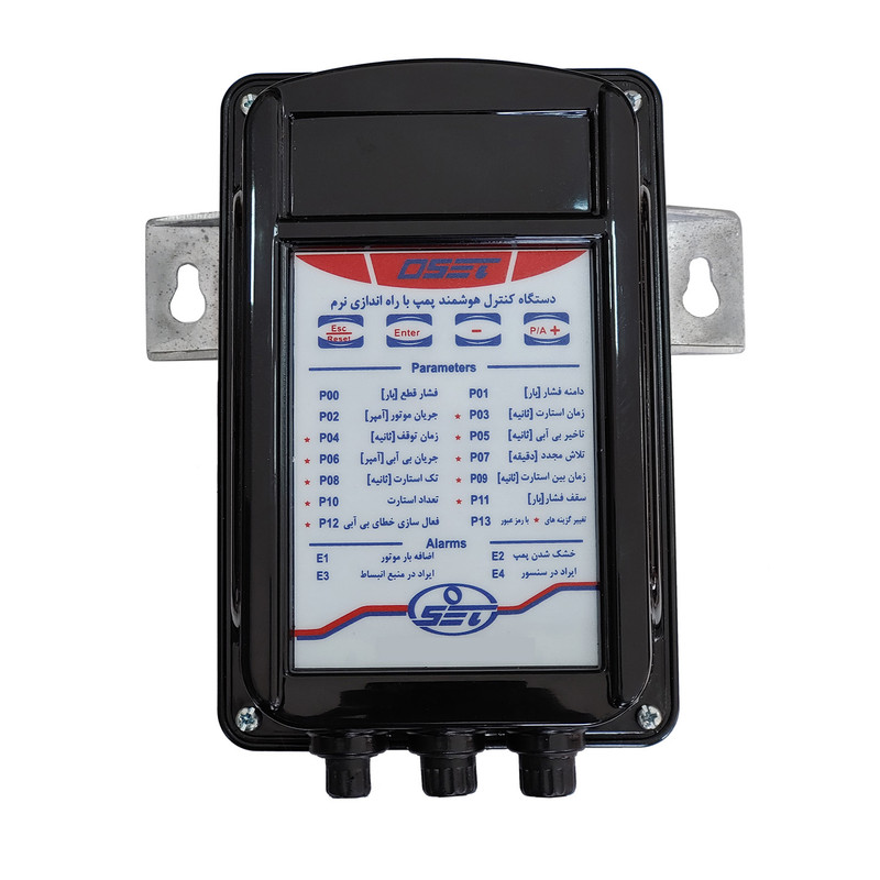 کلید کنترل اتوماتیک پمپ اُسِت مدل هوشمند دیجیتال کلید کنترل اتوماتیک پمپ اُسِت مدل هوشمند دیجیتال