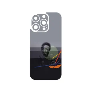 MAHOOT Sohrab Sepehri Cover Sticker for Apple iPhone 16 Pro