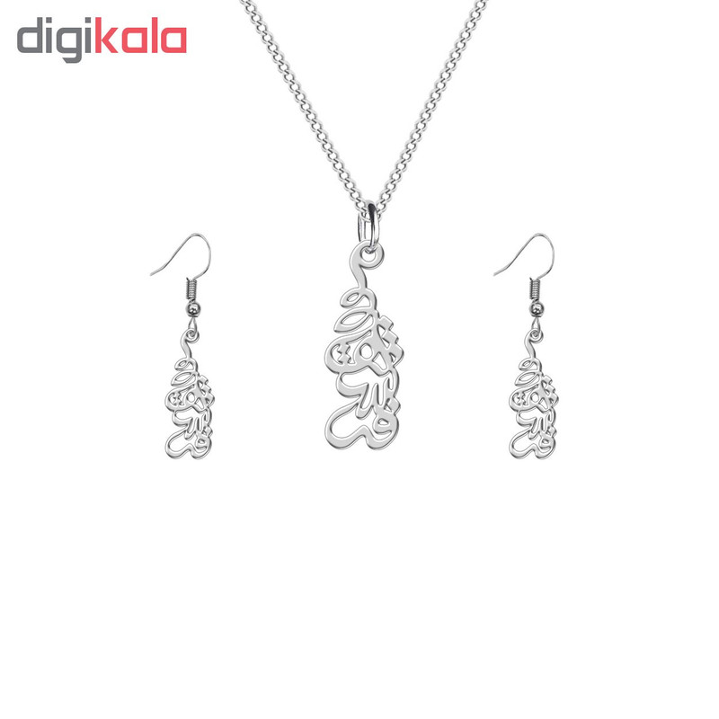 نیم ست نقره ترمه 1 طرح فرشته کد L494